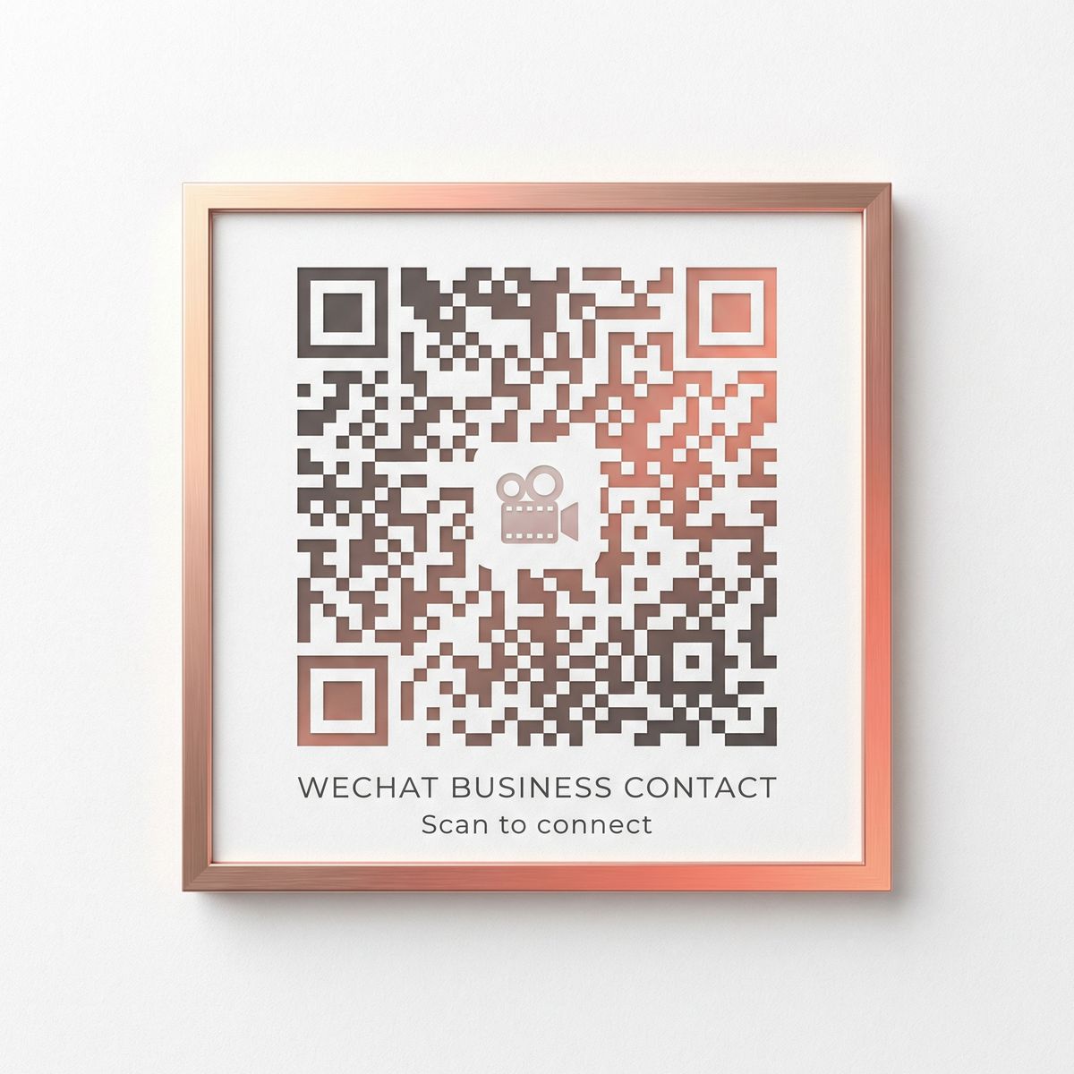 海角网商务二维码